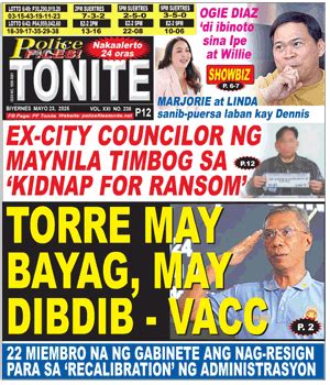 buso cr|Bebot binosohan ng bisita habang naliligo .